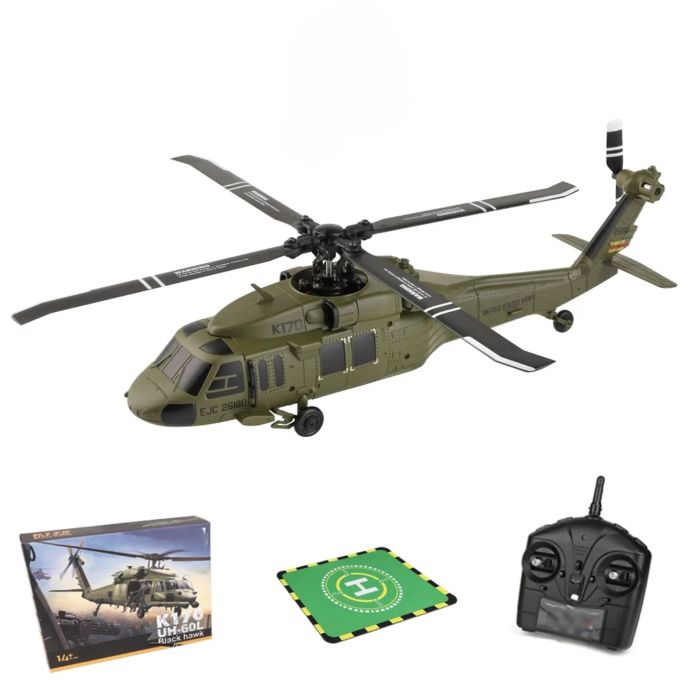 Kids' Toys Channel - K170 RC Helicopter UH-60L 4 Channel