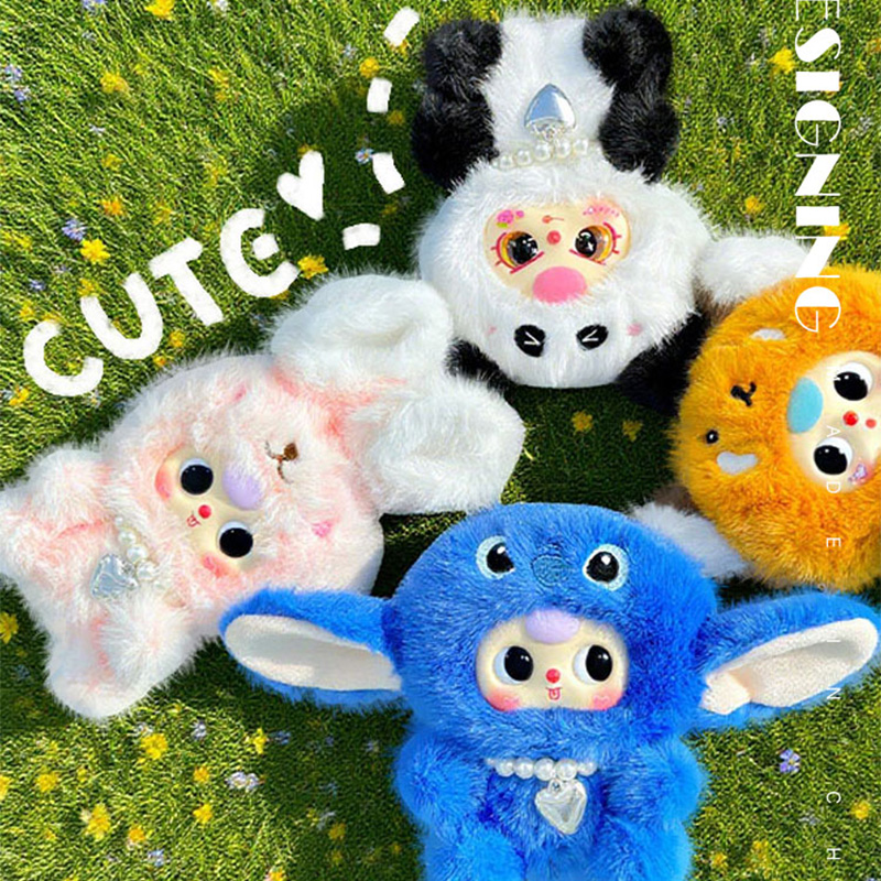 Kids Toys Movie - Hot 12/23cm Cute leather-faced dollsPlush Toys