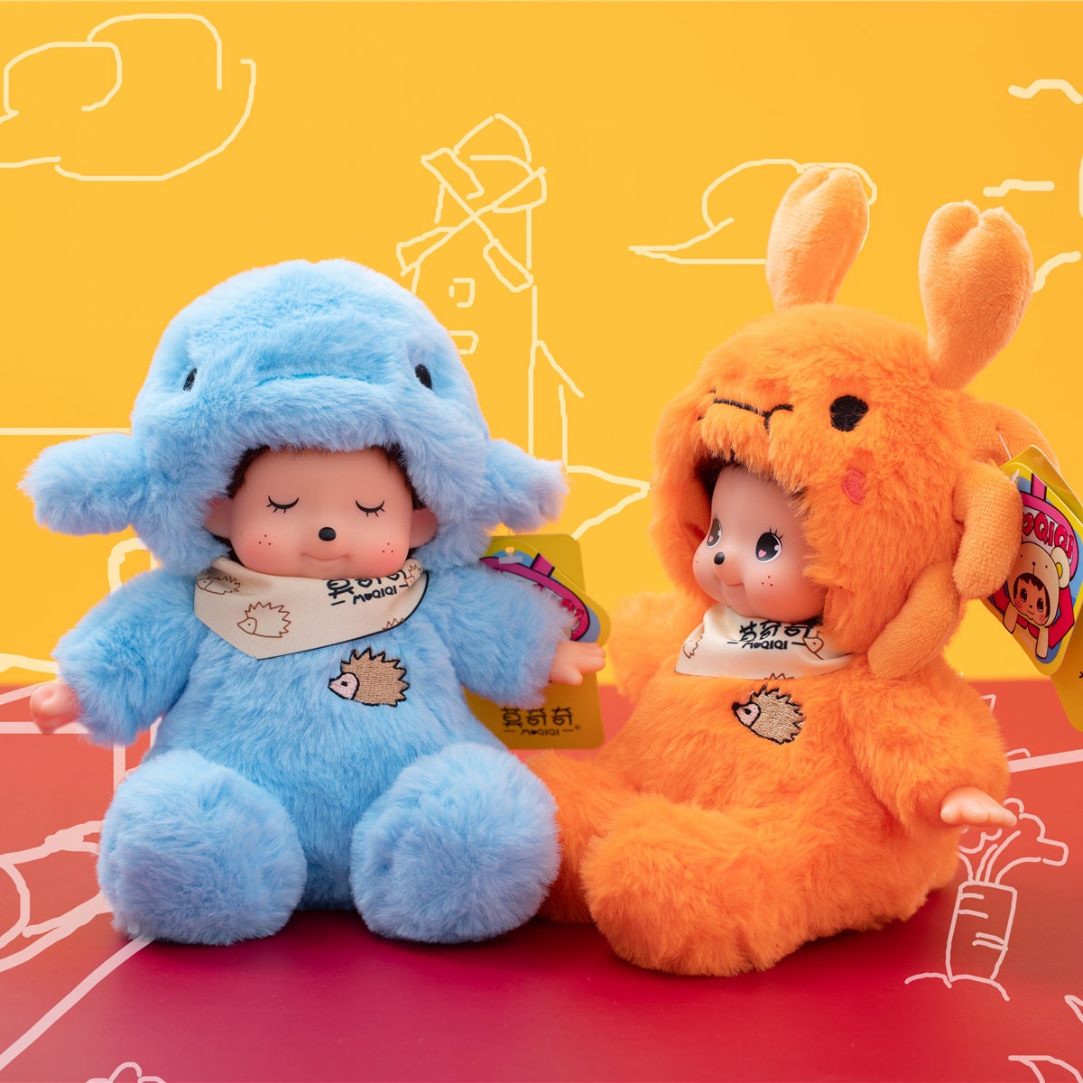 Kids Toys Movie - 18cm Mochich Vinyl Face Plush Toys