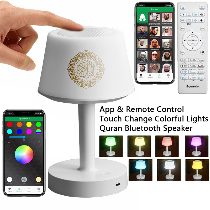 Kids Quran Toys - Islamic Arabic Quran Muslim Ramadan Azan