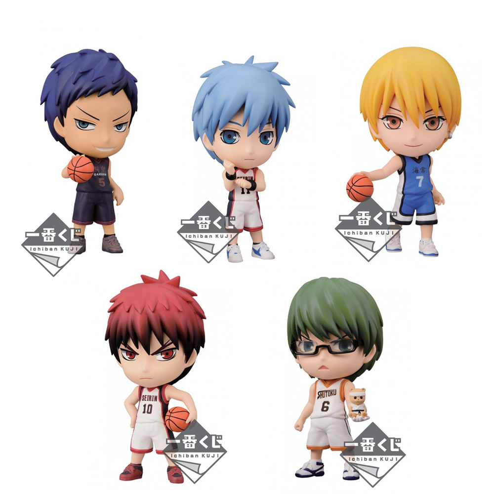 Kids Toys Basket - 10cm Anime Kuroko's Basketball Kuroko No