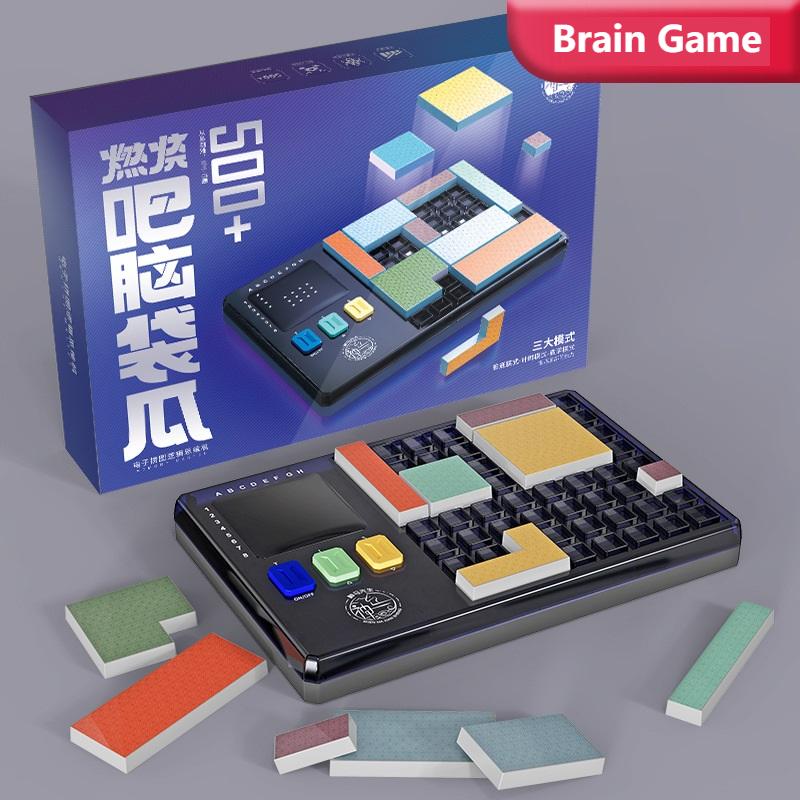 Kids Toys Under 500 - Electronic Puzzle Machine with 500+ Levels