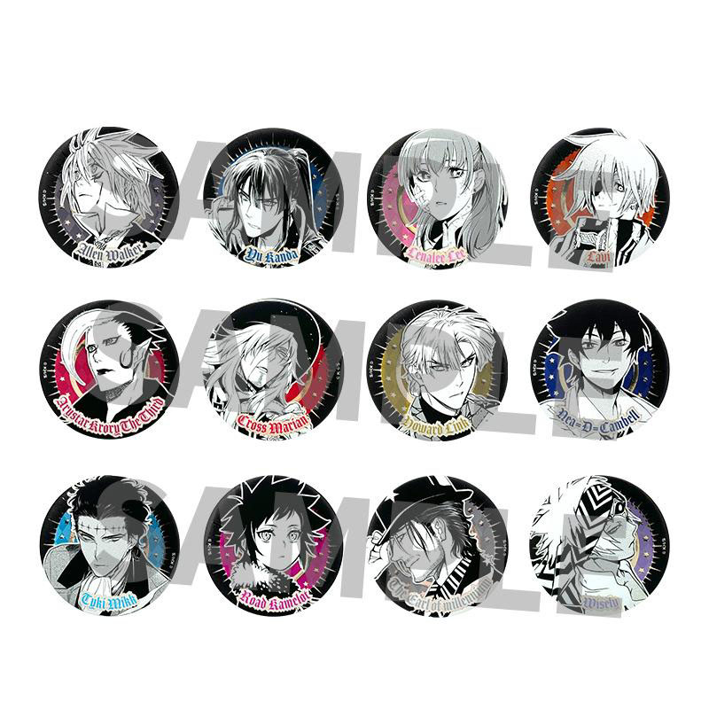 Kids Toys Box - Action Figures 100% Official Bite Badge