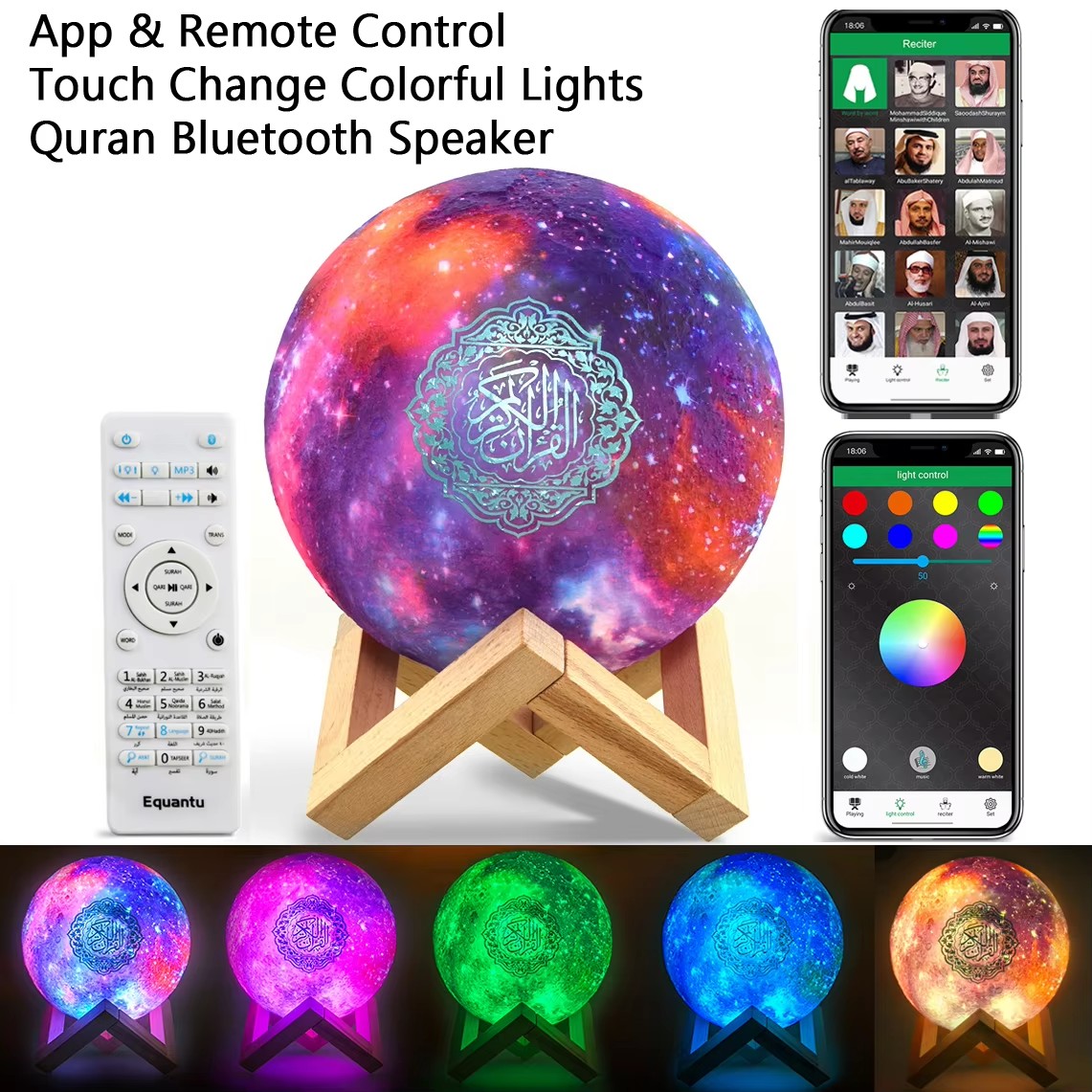 Kids Quran Toys - Islamic Arabic Azan Muslim Koran Bluetooth
