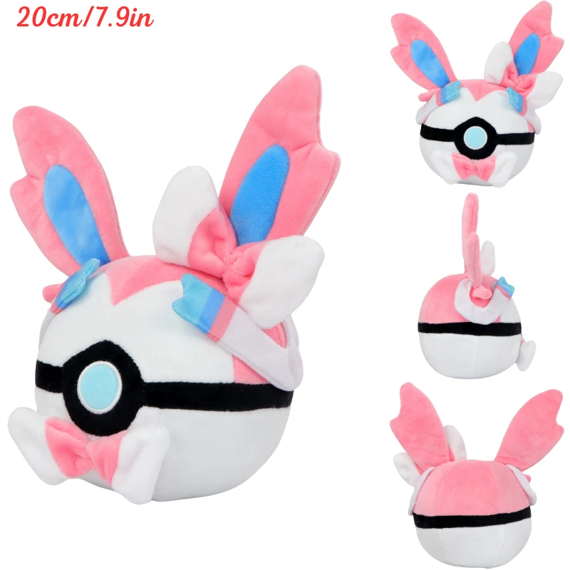 Cute Pokemon Pokeball Plush To - огляд і ціна Kids Toys Movie