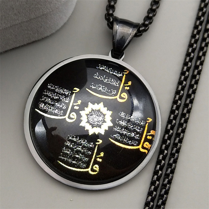 Islamic Arabic Letter Quran Al - огляд і ціна Kids Quran Toys