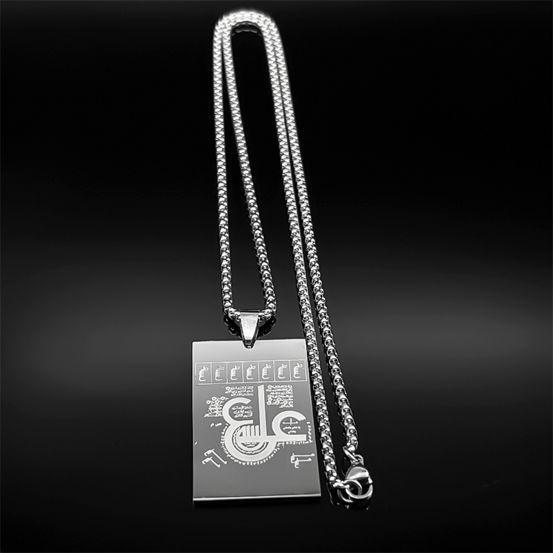 Quran Square Medal Pendant Nec - огляд і ціна Kids Quran Toys
