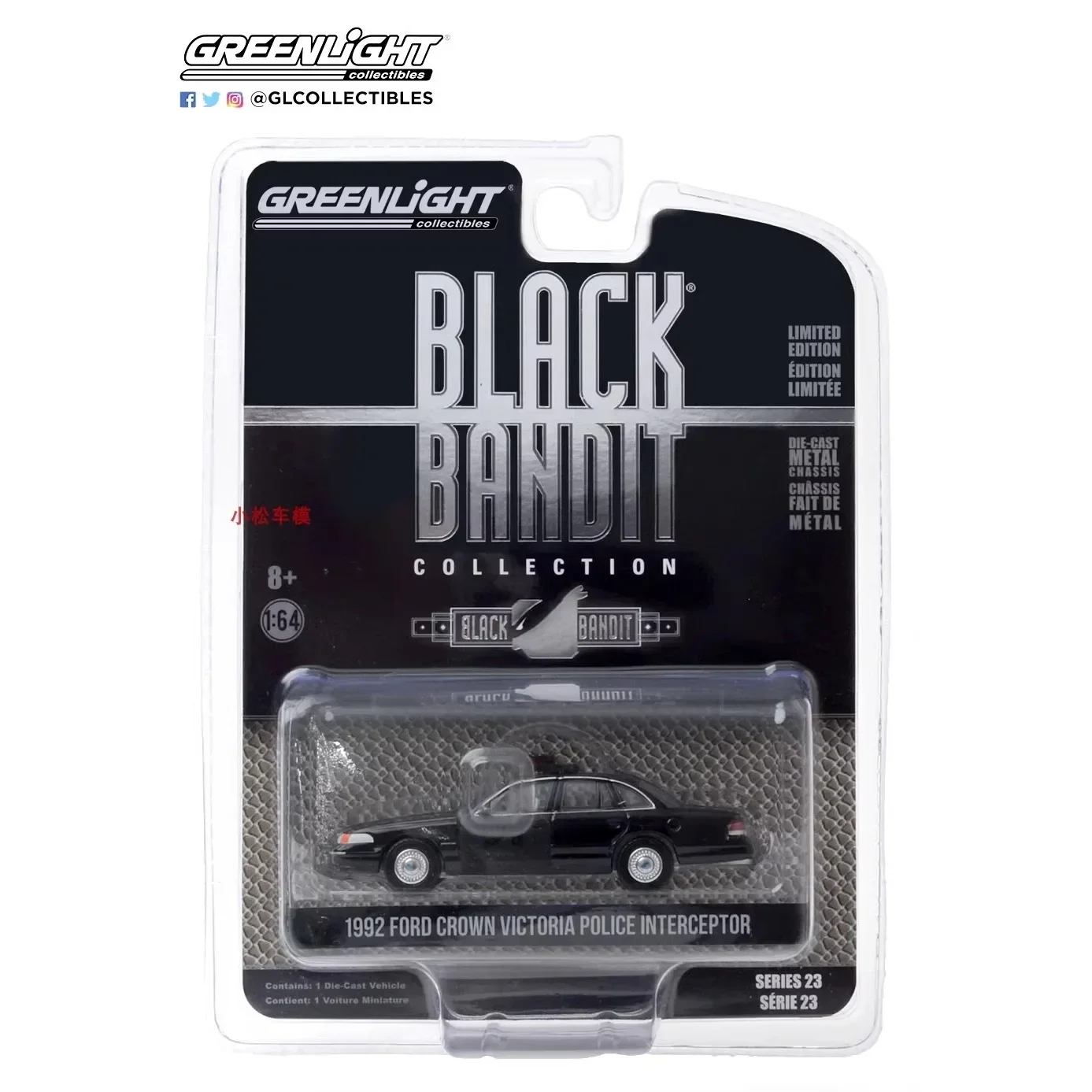 greenlight 1:64 1992 Ford Crow - огляд і ціна Kids Toys Victoria
