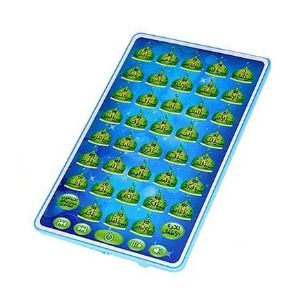 Arabic Quran Learning Machine  - огляд і ціна Kids Quran Toys