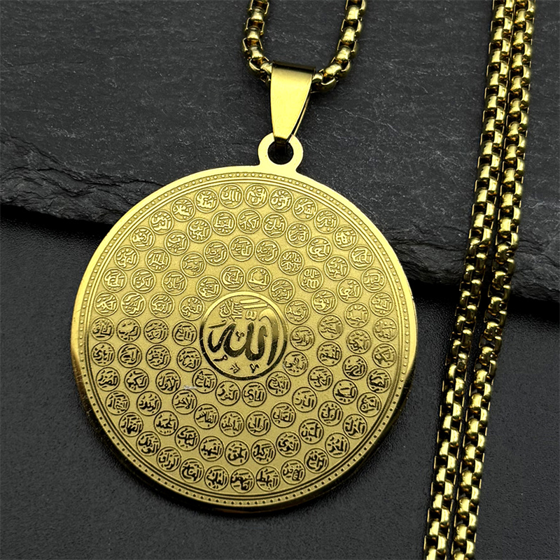 Allah Quran Arabic 99 Names Pe - огляд і ціна Kids Quran Toys