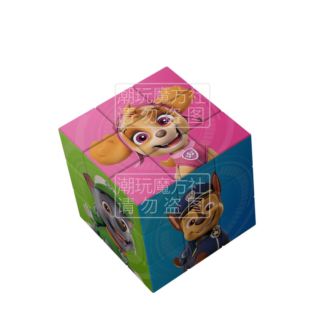 Mini PAW Patrol Cartoon 3x3 Ma - огляд і ціна Kids Toys Quality