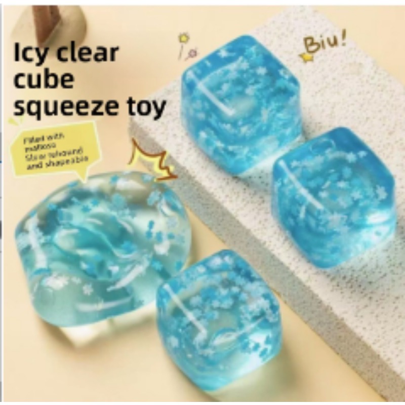 Str Relief Sensory Toys Nice C - огляд і ціна Kids Toys Deals