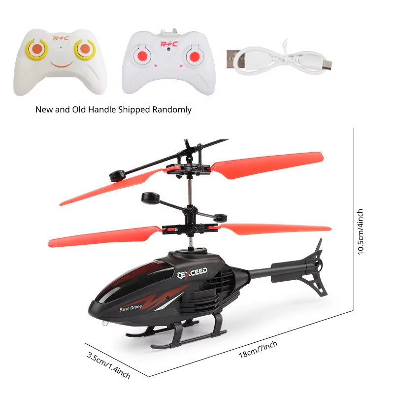 2 Channel Gesture Control Susp - огляд і ціна Kids' Toys Channel
