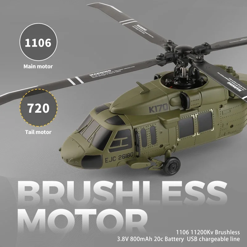 K170 RC Helicopter UH-60L 4 Ch - огляд і ціна Kids' Toys Channel