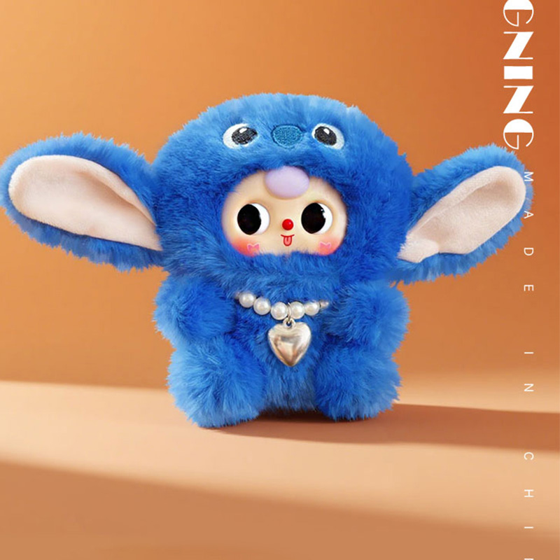 Hot 12/23cm Cute leather-faced - огляд і ціна Kids Toys Movie