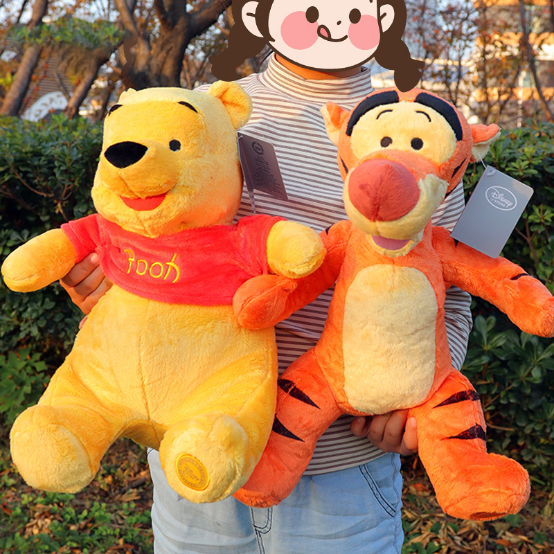 Cute Winnie The Pooh Plush Toy - огляд і ціна Kids Toys Deals