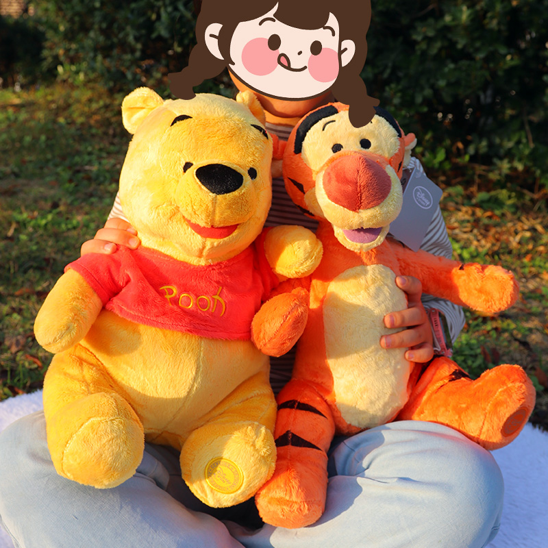 Cute Winnie The Pooh Plush Toy - огляд і ціна Kids Toys Deals