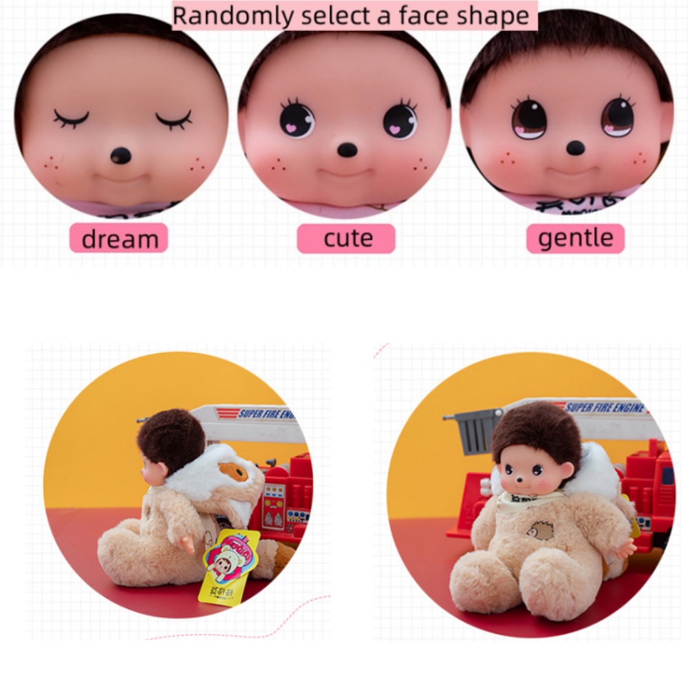 18cm Mochich Vinyl Face Plush  - огляд і ціна Kids Toys Movie