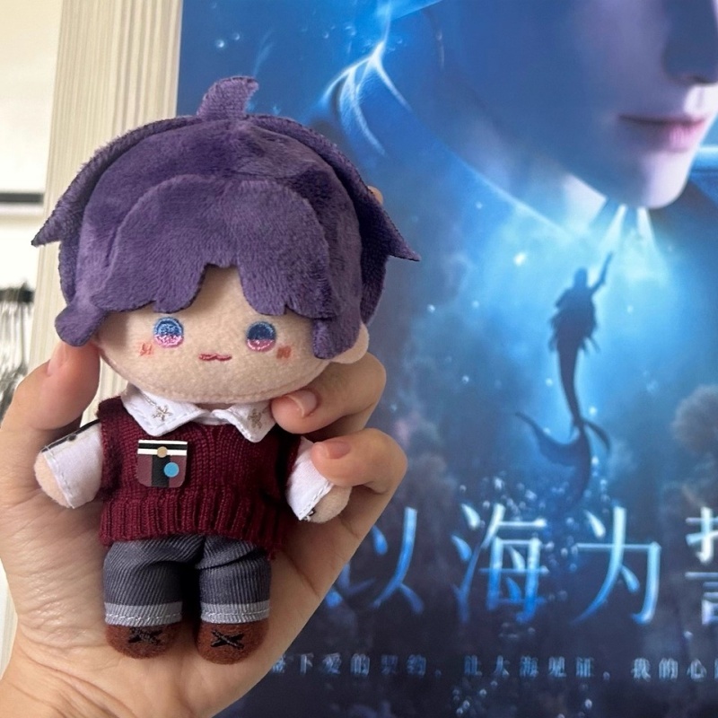 Love And Deepspace Plush Doll  - огляд і ціна Kids Toys Movie