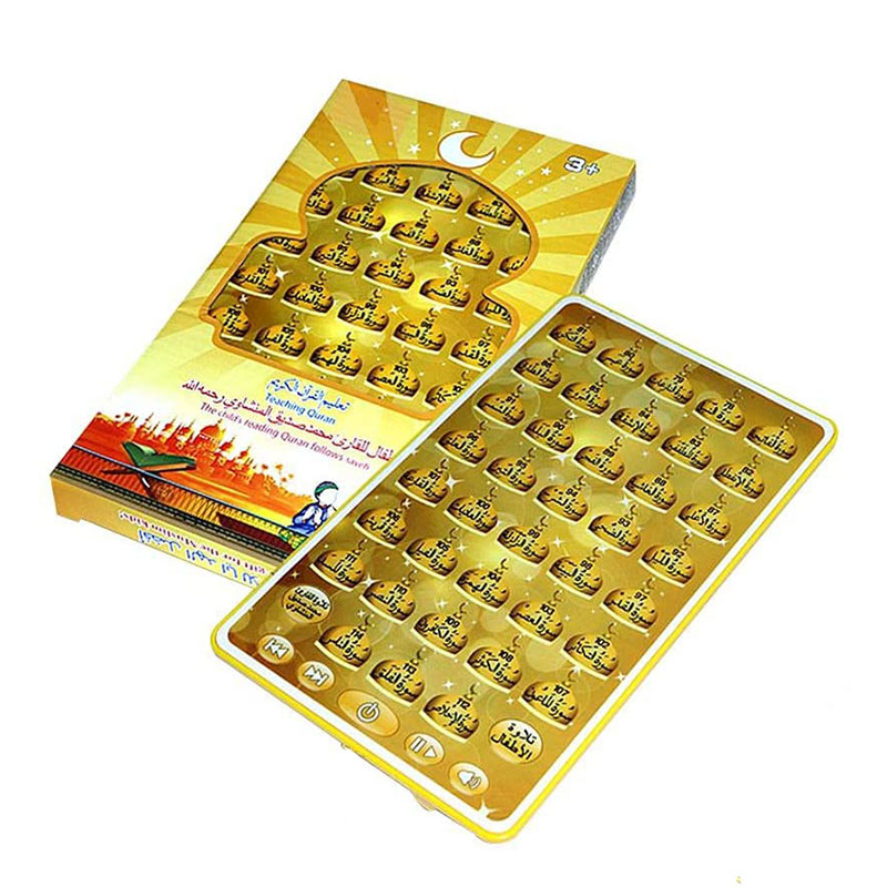 38 Surah Quran Learning Tablet - огляд і ціна Kids Quran Toys