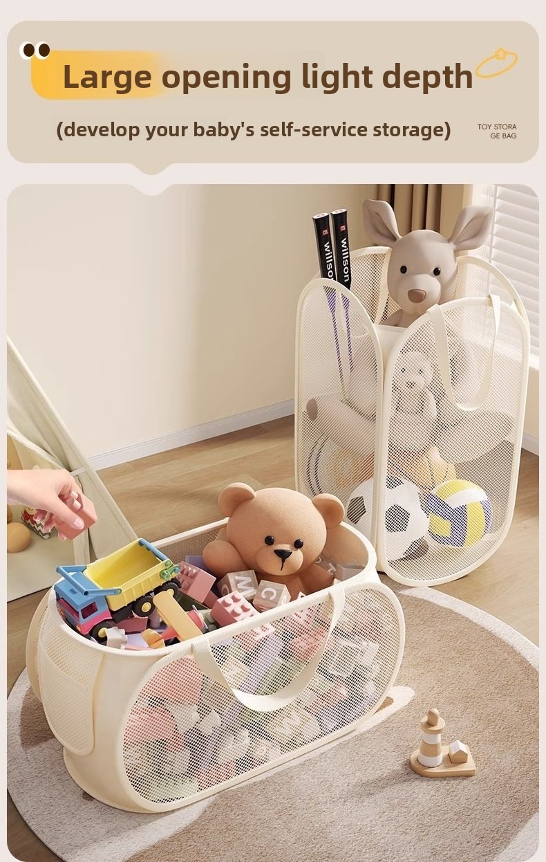 1/2pcs Home Storage For Dirty  - огляд і ціна Kids Toys Basket