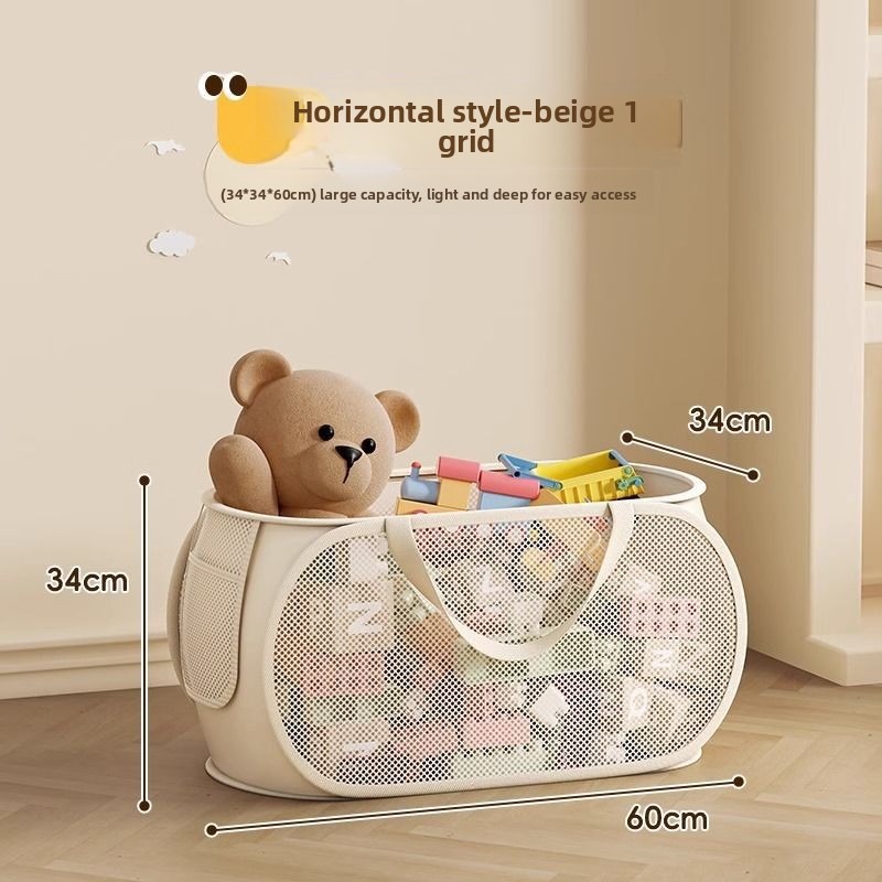 1/2pcs Home Storage For Dirty  - огляд і ціна Kids Toys Basket