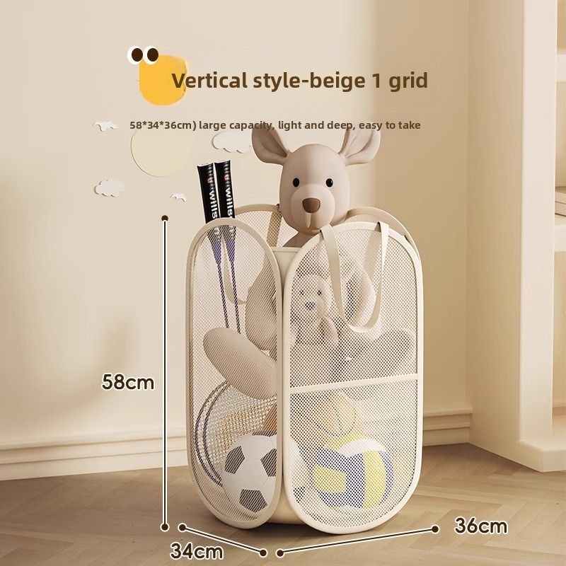 1/2pcs Home Storage For Dirty  - огляд і ціна Kids Toys Basket