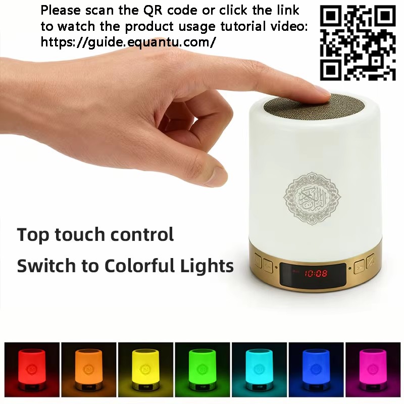 Night Light Muslim Arabic Kora - огляд і ціна Kids Quran Toys