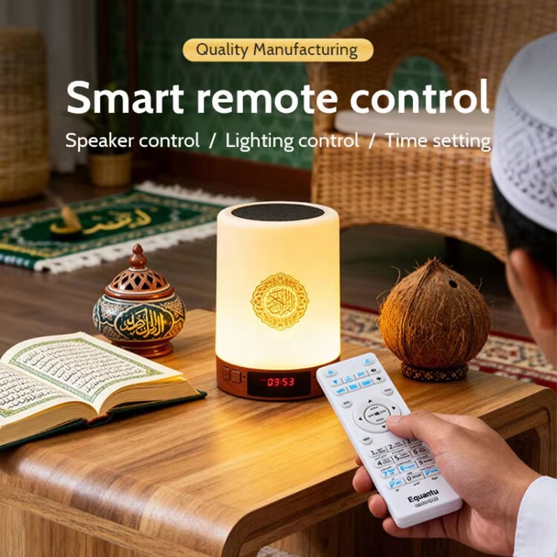 Night Light Muslim Arabic Kora - огляд і ціна Kids Quran Toys