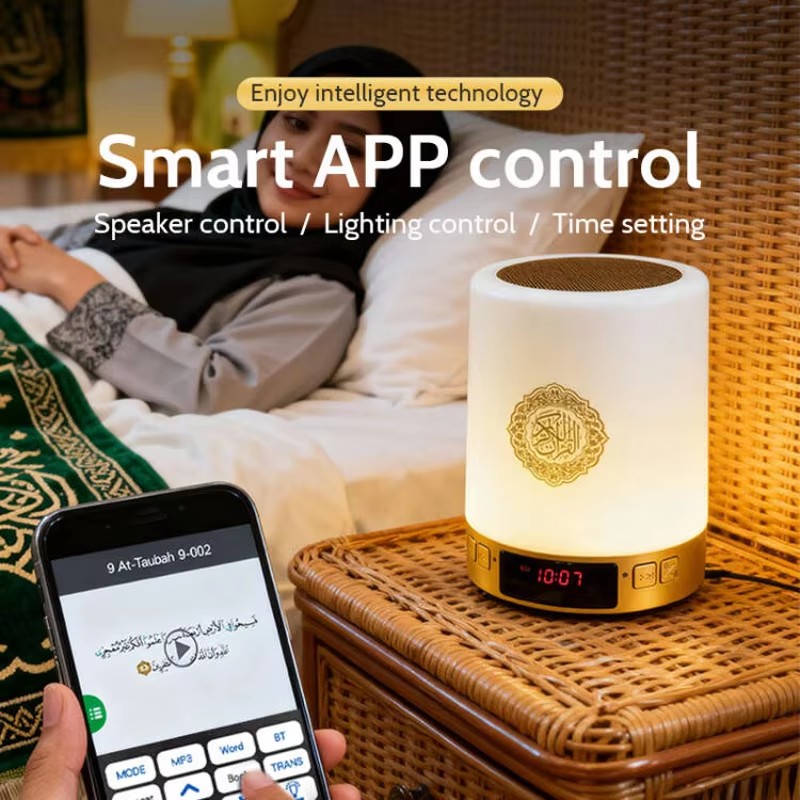 Night Light Muslim Arabic Kora - огляд і ціна Kids Quran Toys