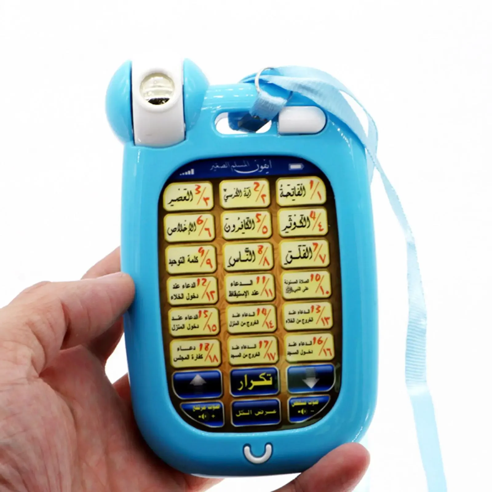 Arabic Learning Islamic Phone  - огляд і ціна Kids Quran Toys