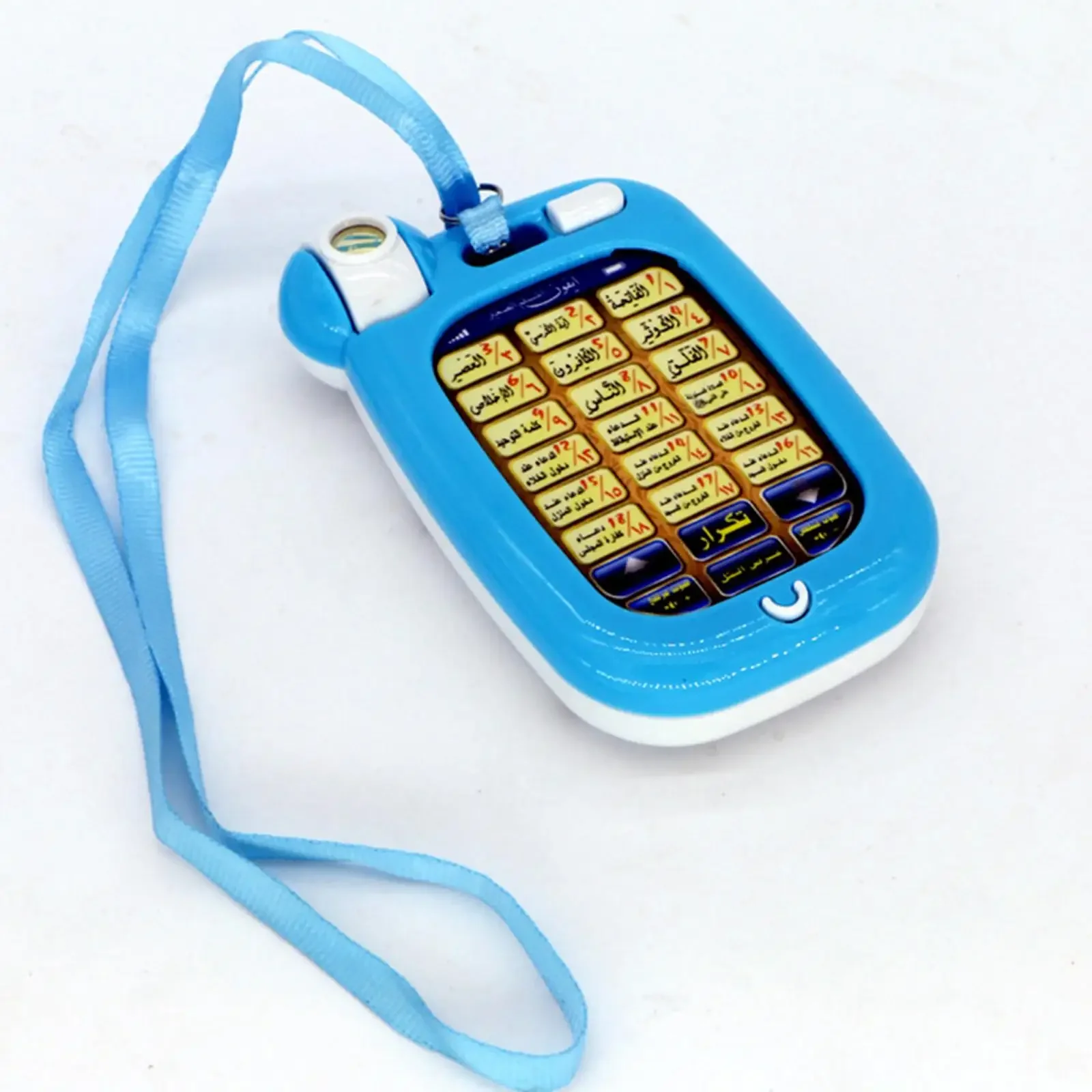 Arabic Learning Islamic Phone  - огляд і ціна Kids Quran Toys