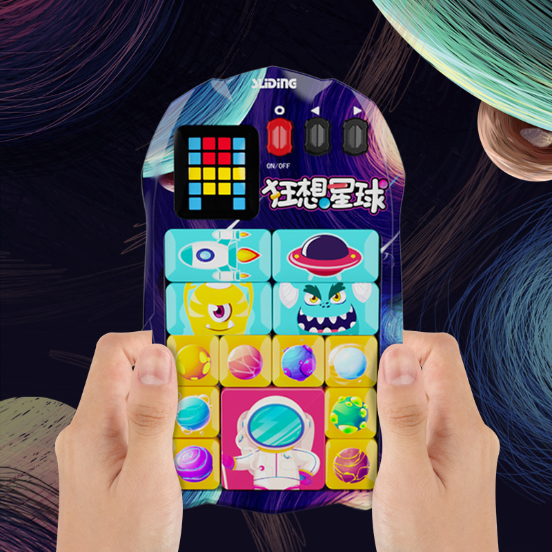 Super Huarong Road Sliding Pie - огляд і ціна Kids Toys Under 500