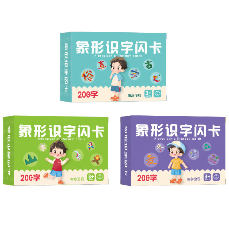 Children's Pictographic Litera - огляд і ціна Educational Flash Card