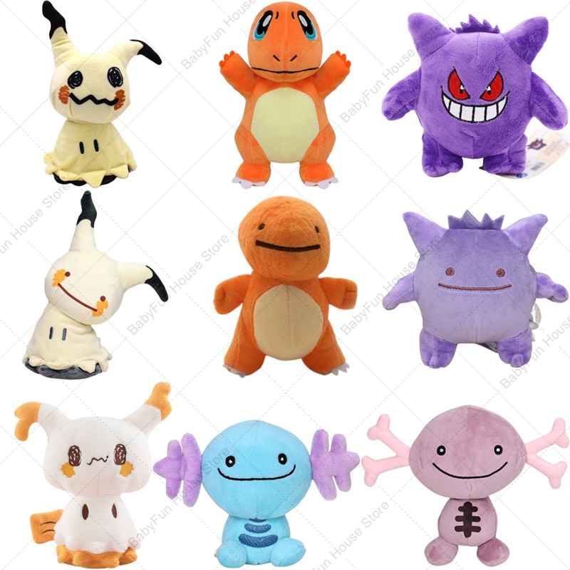 Pokemon Q Version Mimikyu Geng - огляд і ціна Kids Toys Movie