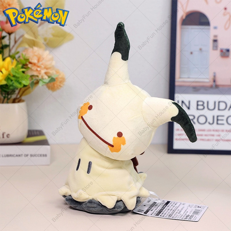 Pokemon Q Version Mimikyu Geng - огляд і ціна Kids Toys Movie