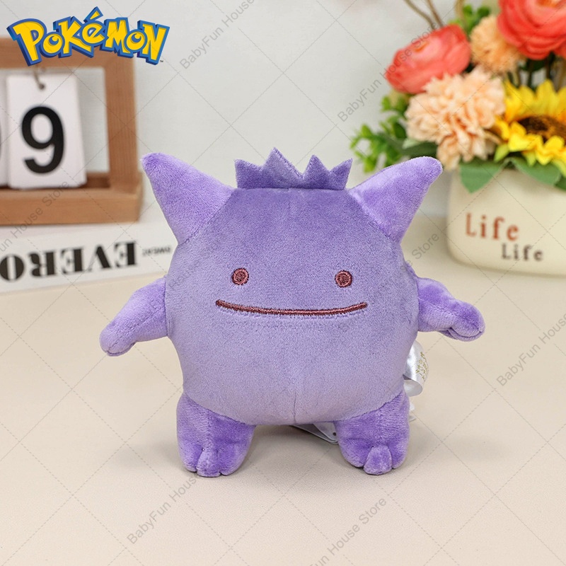 Pokemon Q Version Mimikyu Geng - огляд і ціна Kids Toys Movie