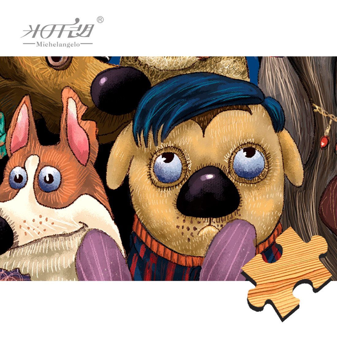 Michelangelo Wooden Jigsaw Puz - огляд і ціна Kids Toys Under 500