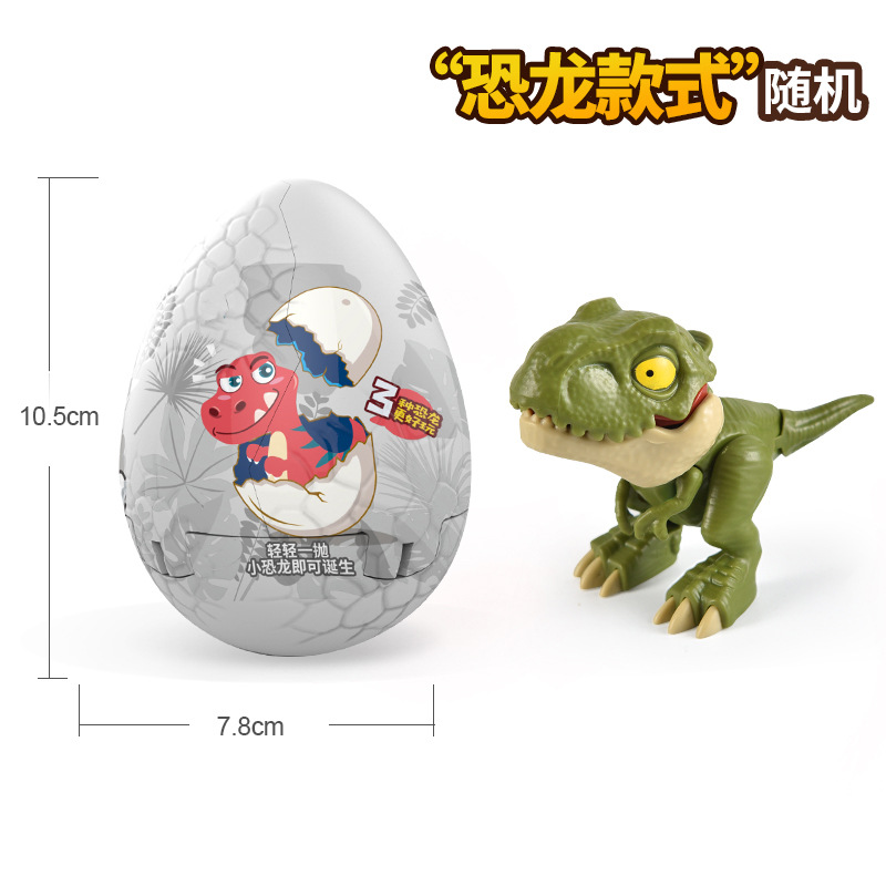 Kids Biting Finger Dinosaur Eg - огляд і ціна Kids Toys Box