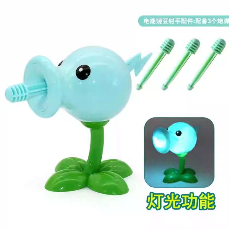 1 PCS PLANTS VS ZOMBIES 2 PVZ  - огляд і ціна Kids Zombie Toys