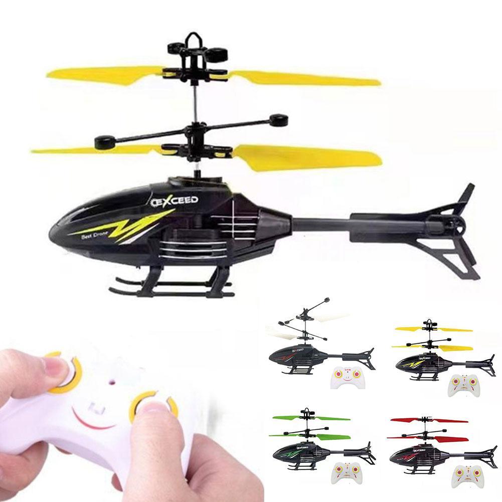 Remote Control Helicopter 2 Ch - огляд і ціна Kids' Toys Channel