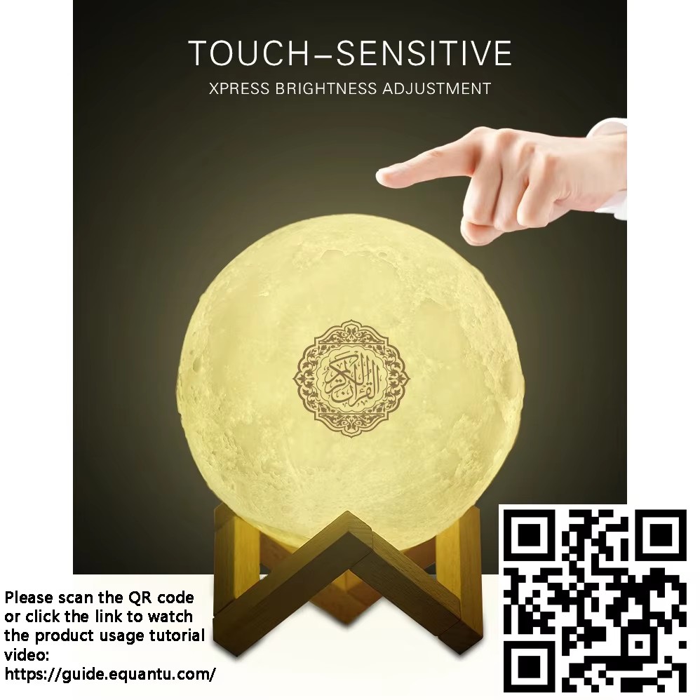 Night Light Wireless Bluetooth - огляд і ціна Kids Quran Toys