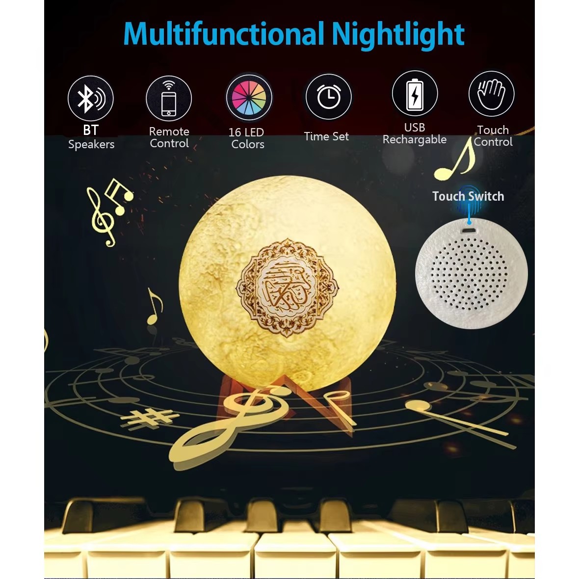 Night Light Wireless Bluetooth - огляд і ціна Kids Quran Toys