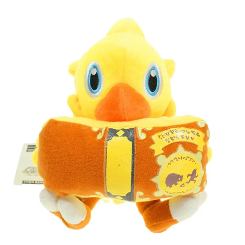 CyFinal Cosplay Fantasy Plush  - огляд і ціна Kids Toys Youtube