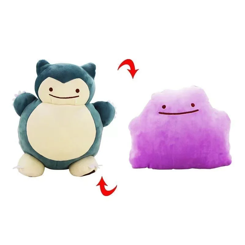 20cm Pokemon Anime Reversible  - огляд і ціна Kids Toys Movie