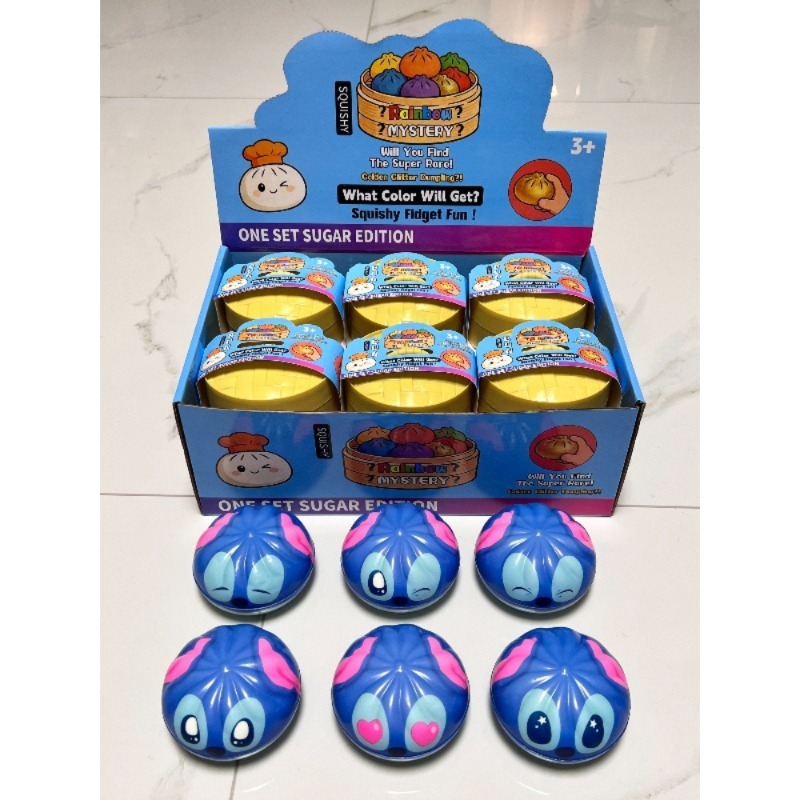 Multiple Expression Stitch Dum - огляд і ціна Kids Toys Box
