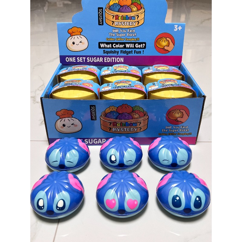 Multiple Expression Stitch Dum - огляд і ціна Kids Toys Box