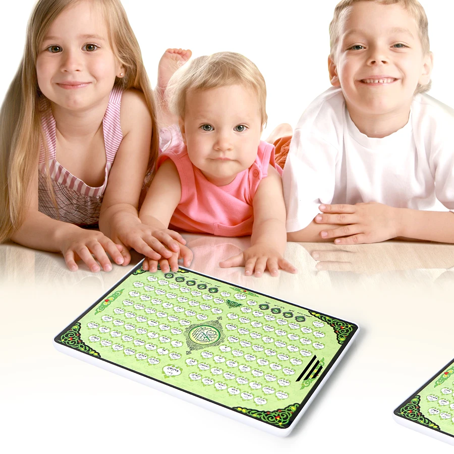 Full AL-Quran 118 Electronic L - огляд і ціна Kids Quran Toys