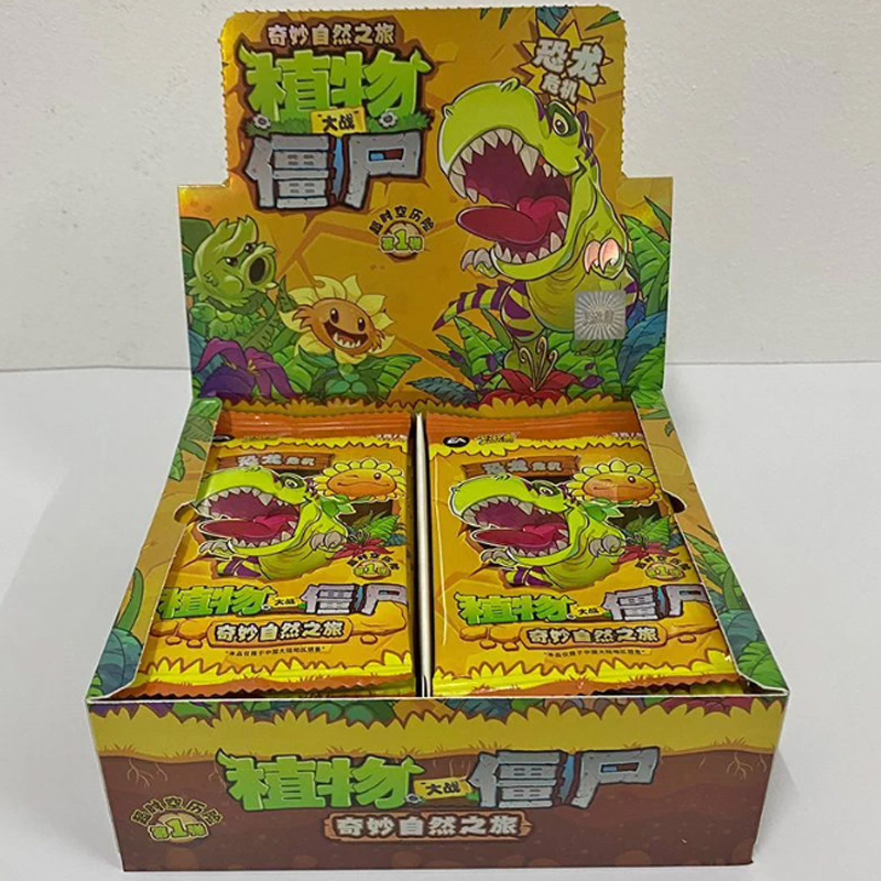 Kayou Official Plants Vs. Zomb - огляд і ціна Kids Zombie Toys