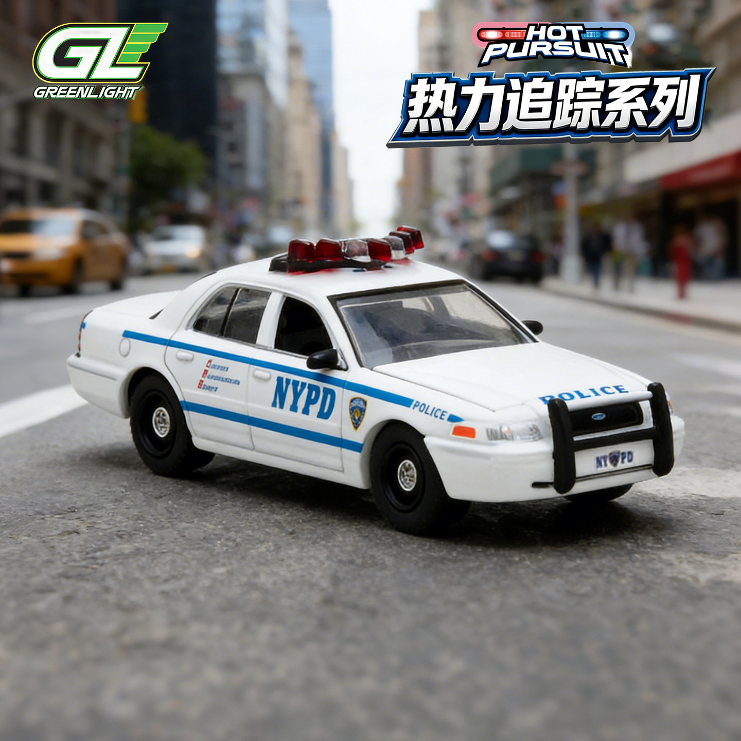 GreenLight 1/64 Victoria Crown - огляд і ціна Kids Toys Victoria